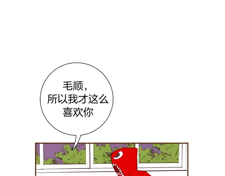 第137话 不想被看到的165