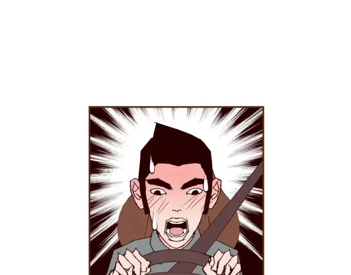 第108话 去别墅的路上153