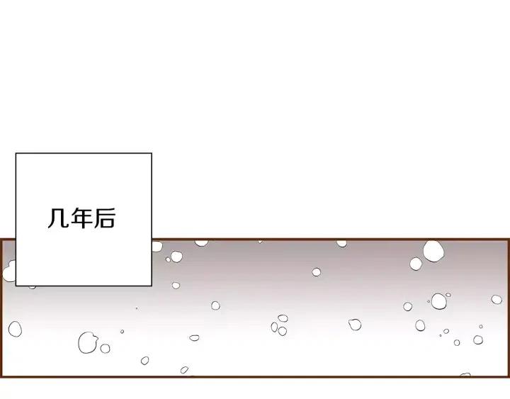 第11话 好人21