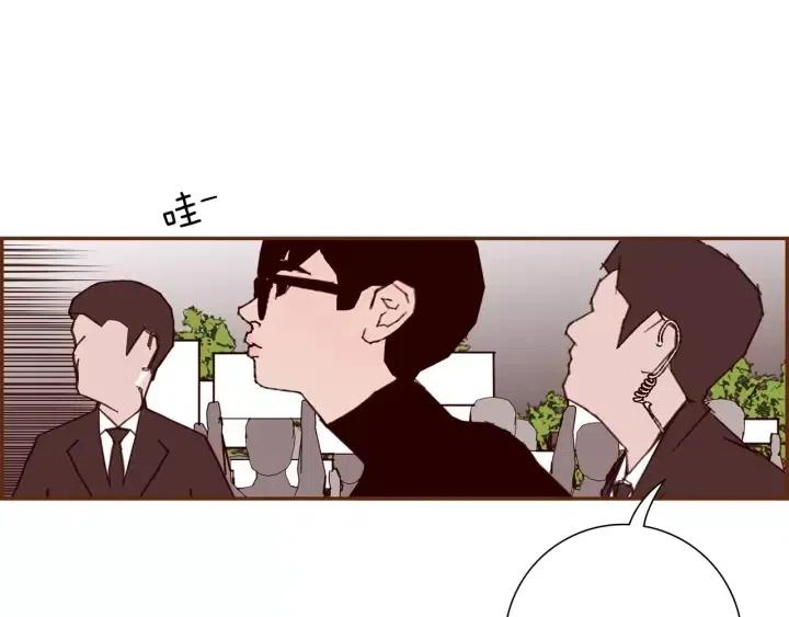 第83话 恋爱铃黑粉113