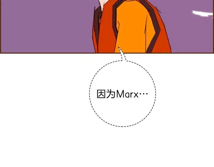 第99话 艺人39