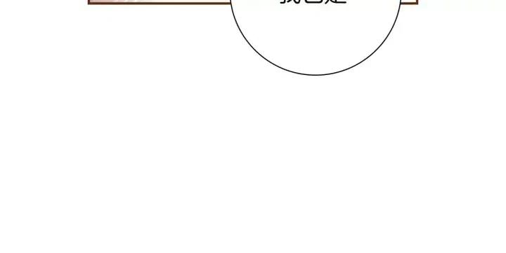 第80话 小锣169