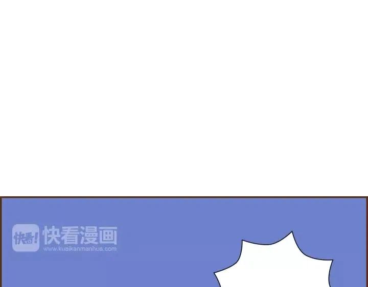 第45话 浪漫48
