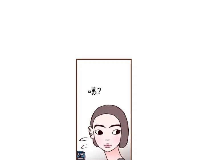 第66话 最喜欢的机器人100