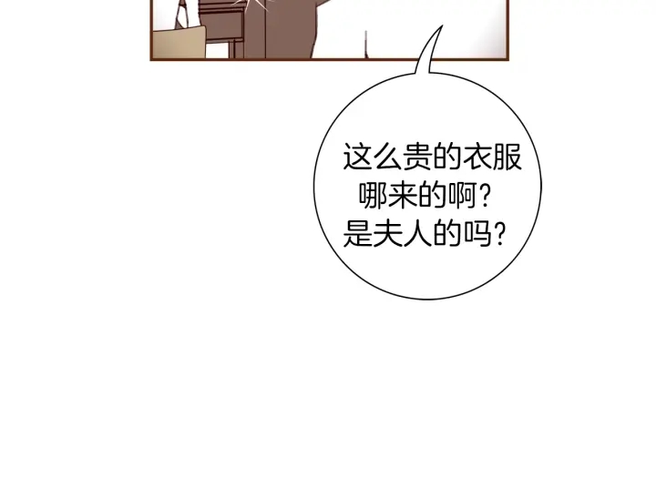 第150话 原则36