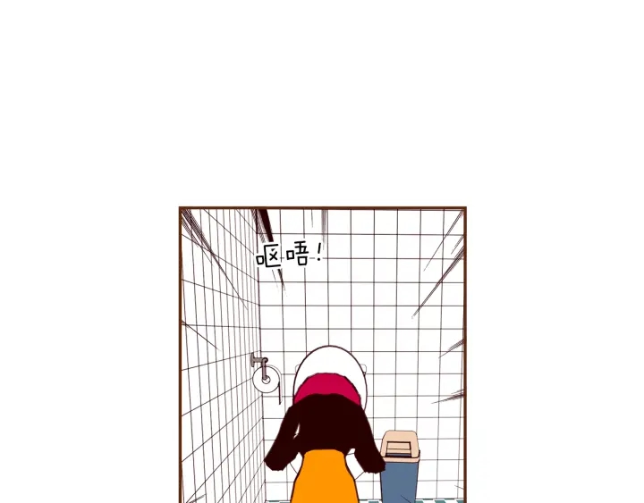 第153话 飞踢96