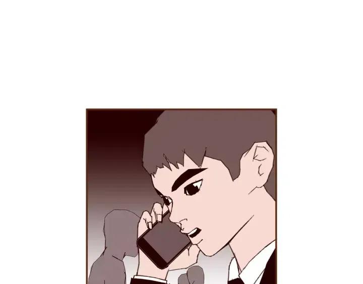 第75话 永惠的梦想7