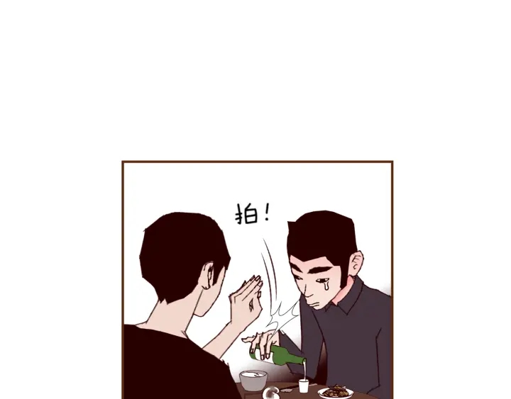 第150话 原则102