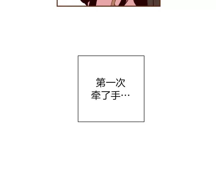 第56话 家人79