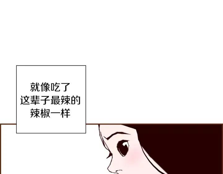 第15话 官方声明163