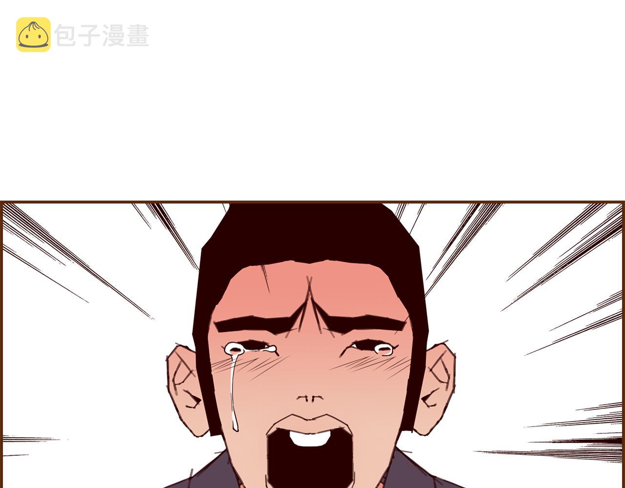 第203话 练习5
