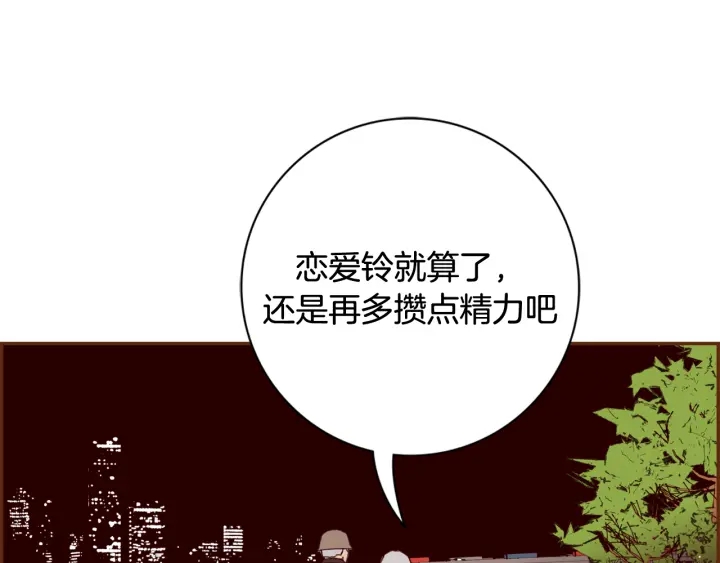 第130话 清单64