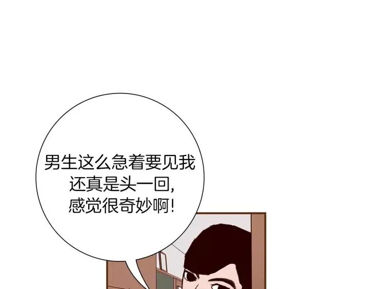 第10话 漫长的一天218