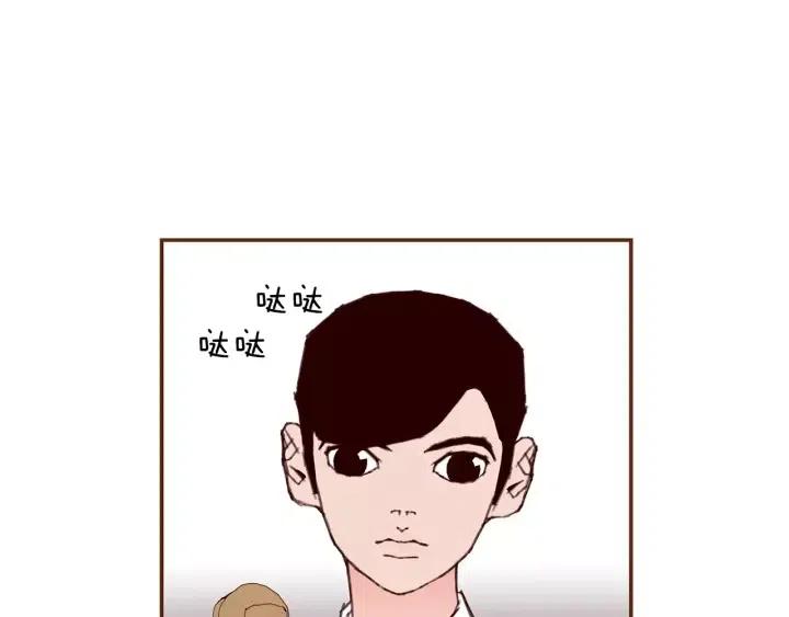 第17话 安慰246