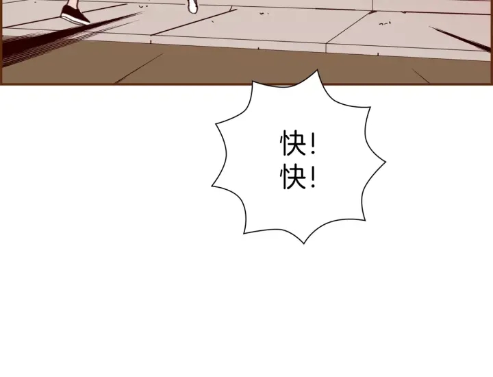 第120话 选择179