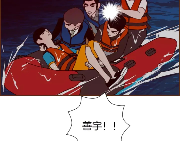 第121话 构造148