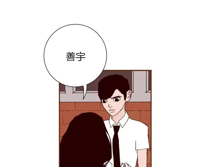 第23话 防护盾186