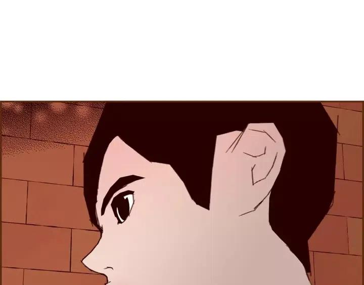 第106话 隔离区域187