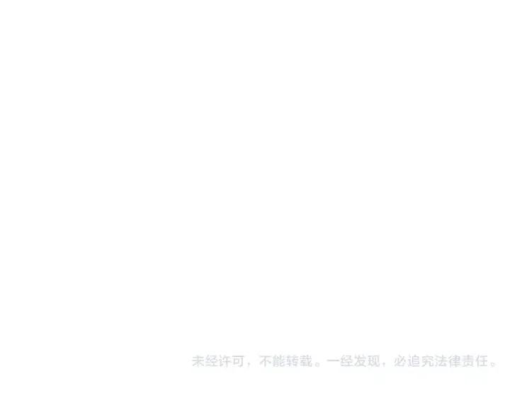 第68话 失误137