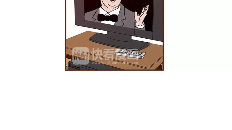 第5话 10m的力量铃104
