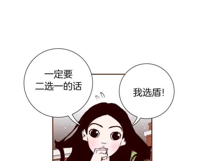 第97话 枪58