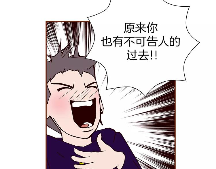 第1话 恋爱铃187