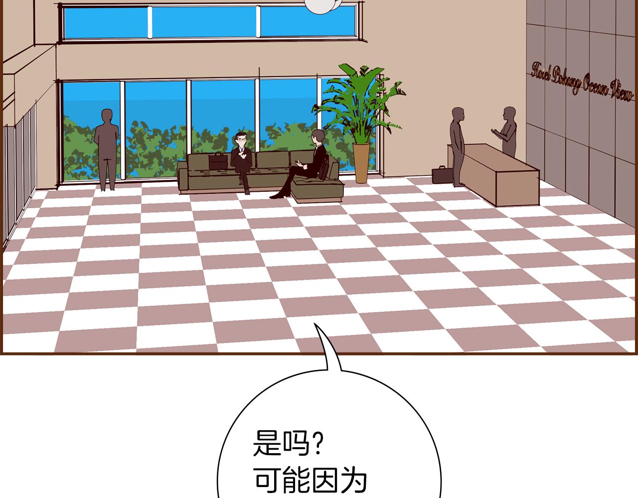 第188话 努力122