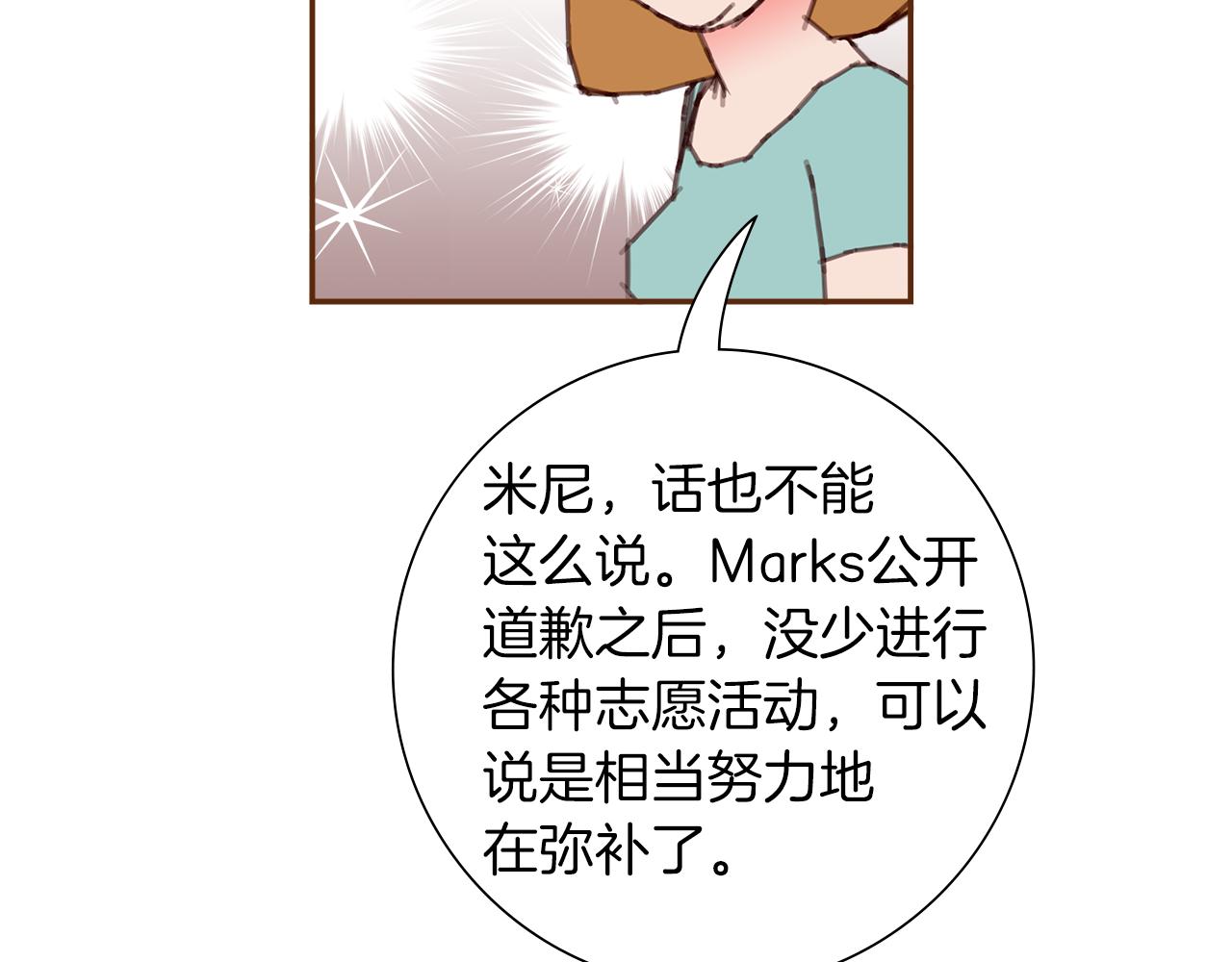 第201话 福利14