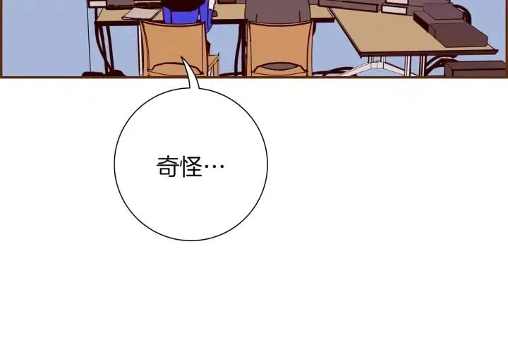 第97话 枪159