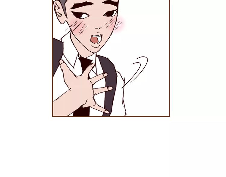 第4话 感情的种类55
