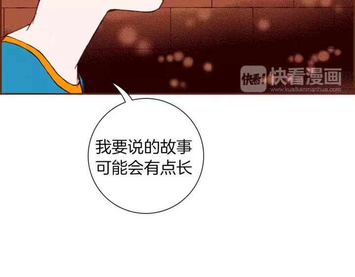 第106话 隔离区域182