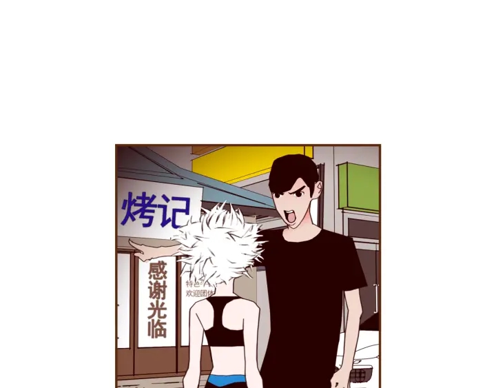 第126话 合格线132