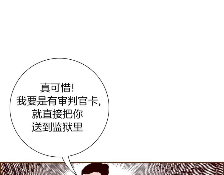 第94话 badge club72