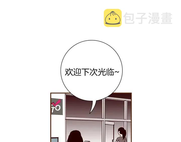第23话 防护盾239