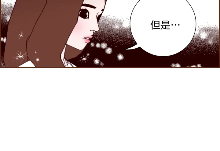 第132话 粉丝183