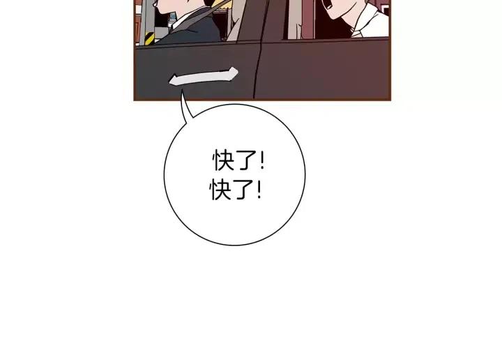 第11话 好人296