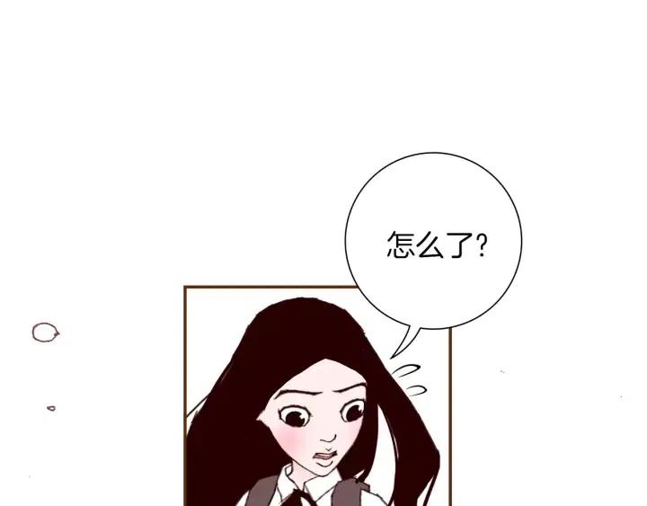 第19话 嫉妒52