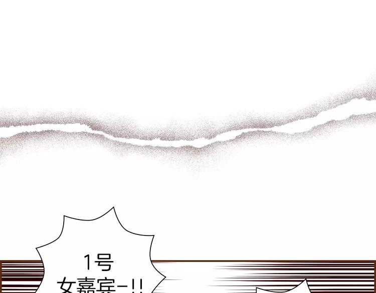 第113话 地图115