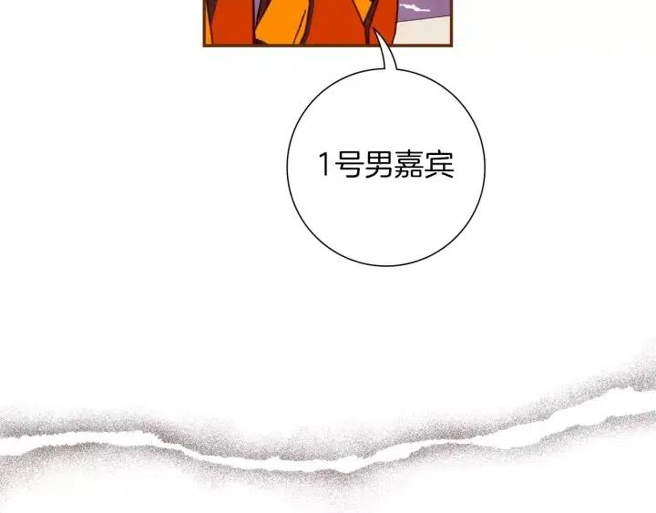 第96话 两个路线116