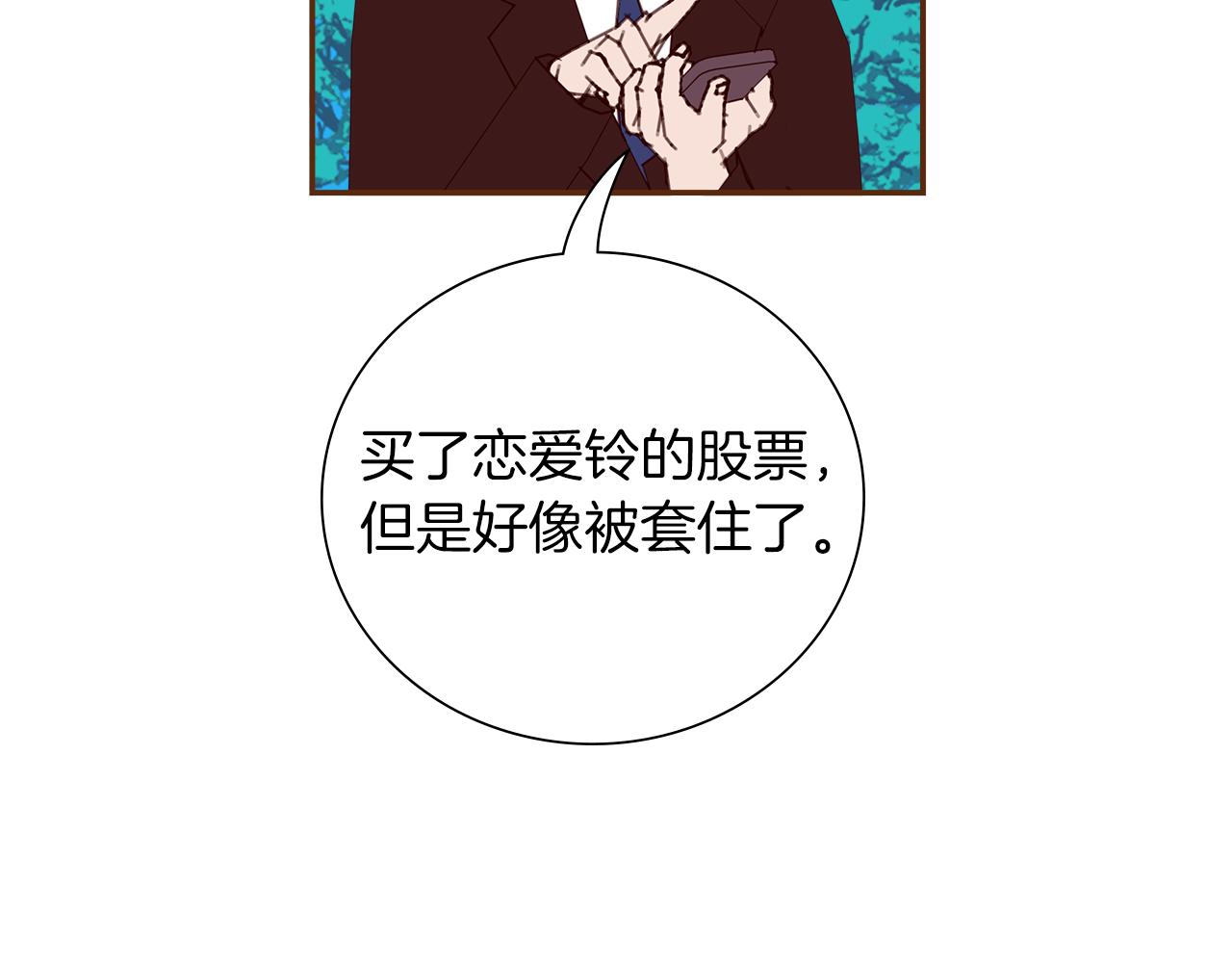第188话 努力128