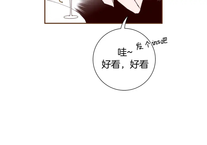 第125话 会所78
