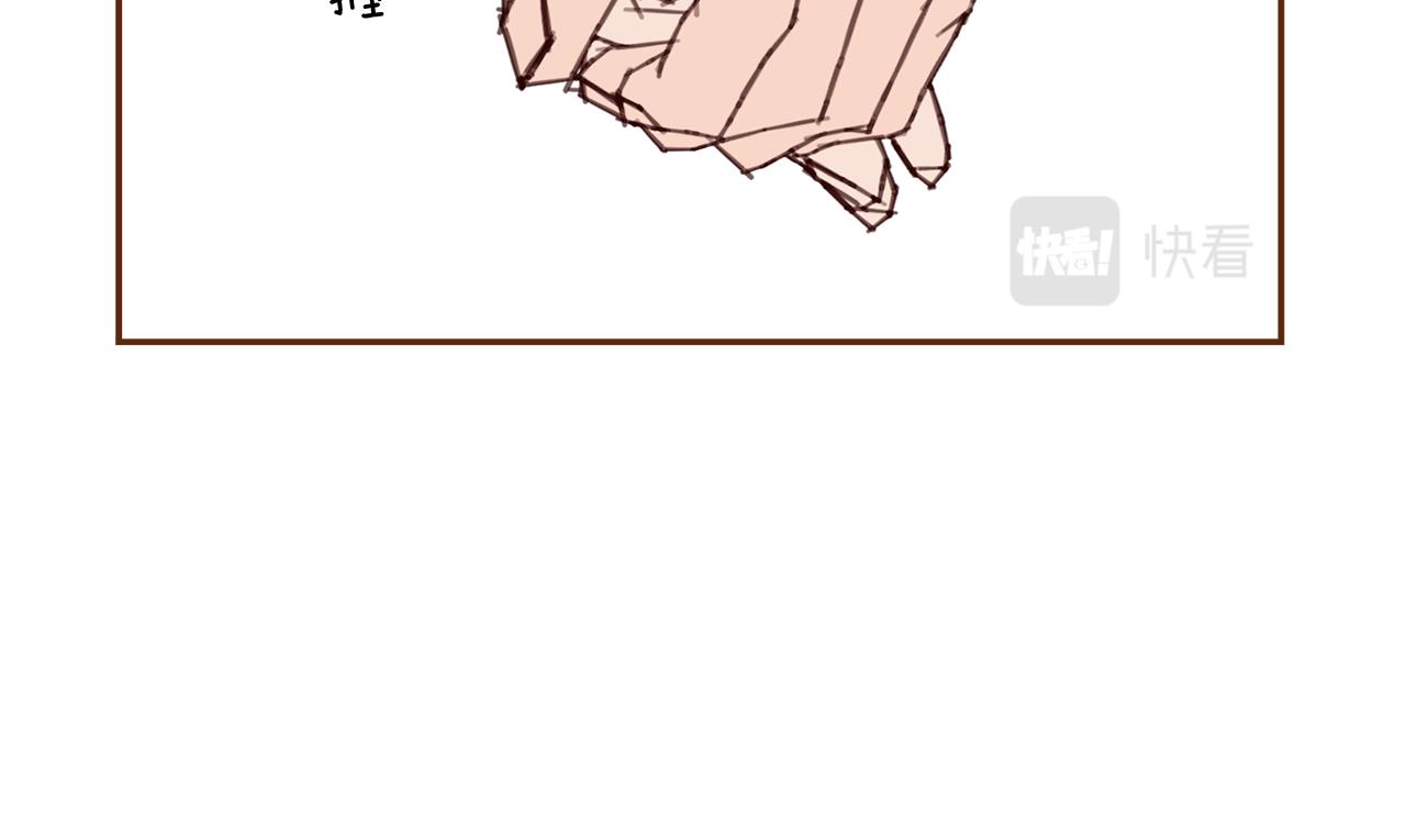 第186话 疑心23
