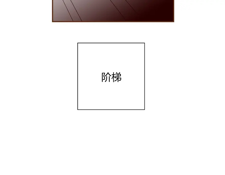 第142话 接受你的一切75