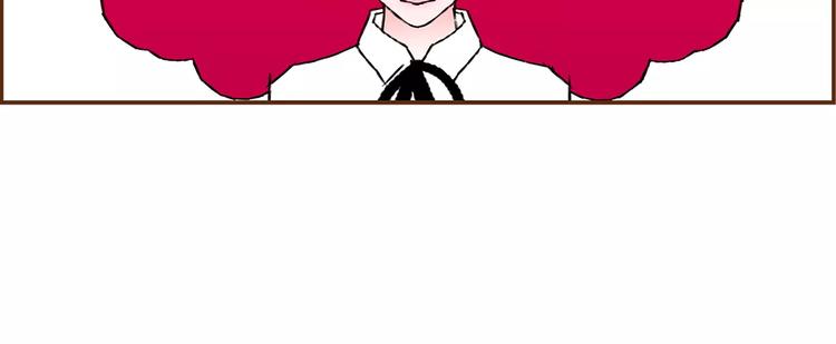 第6话 被吸引的理由135