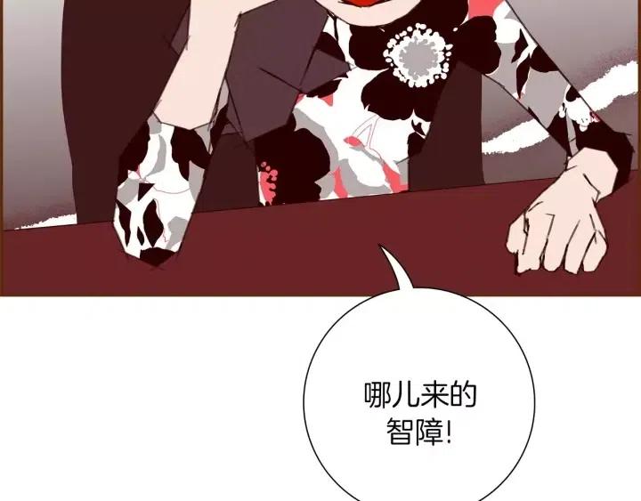 第80话 小锣62