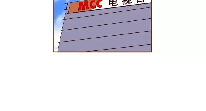 第71话 电话104