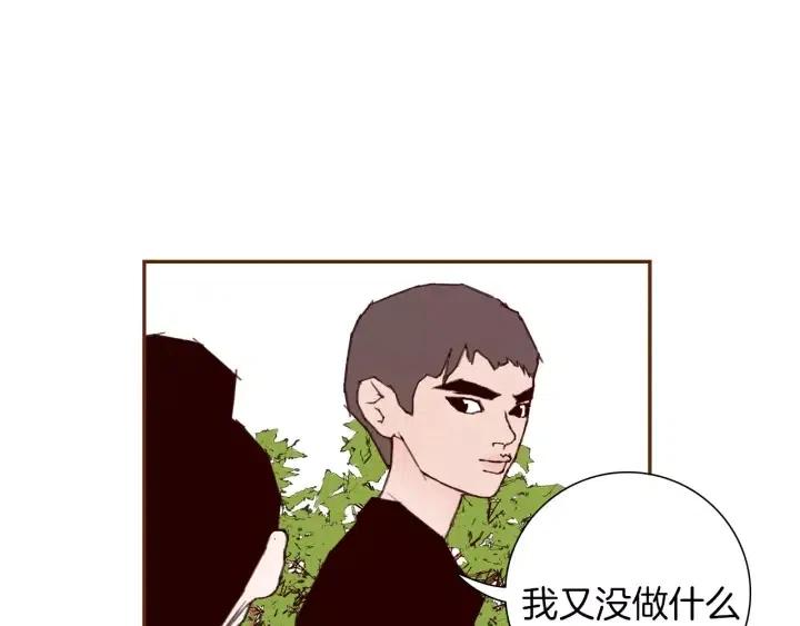 第43话 希望87