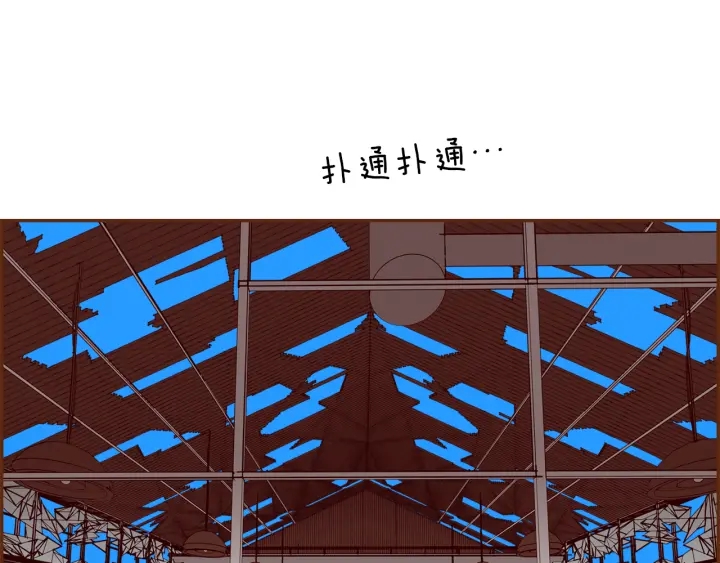 第153话 飞踢144