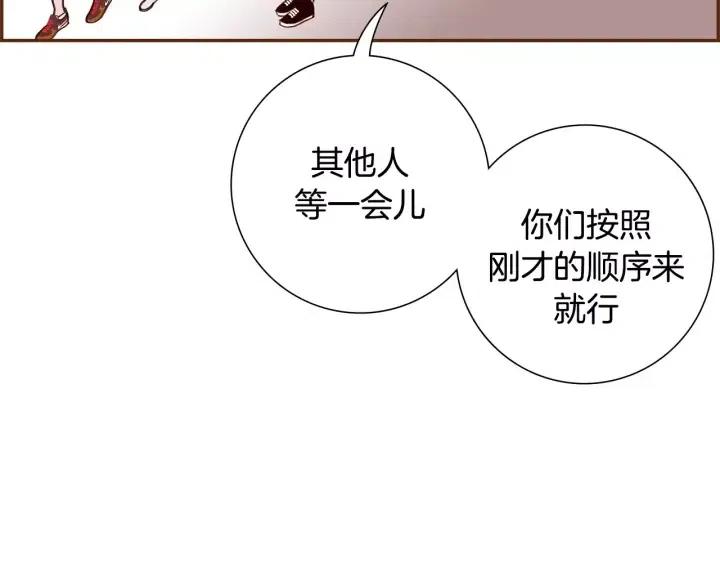 第92话 推销员89