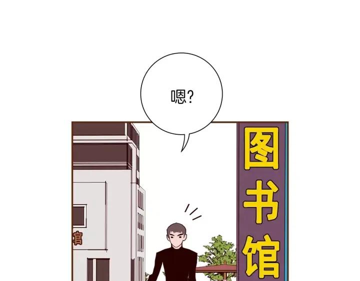 第35话 礼貌77